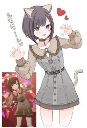 shinonome ena from project sekai by azuki (az my)