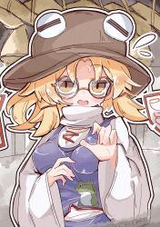 moriya suwako from touhou