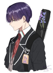 kenmochi touya from nijisanji by isshiki (ffmania7)