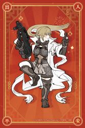 girls' frontline 2: exilium fan art