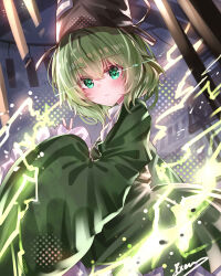 soga no tojiko from touhou by top-exerou
