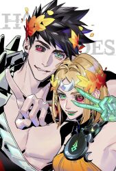 melinoe (hades) from hades (series)