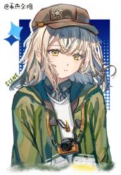 scene (arknights) from arknights