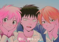 kimi ni mune kyun fan art