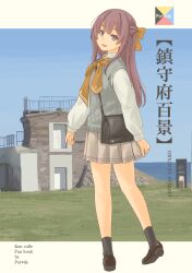 kamikaze (kancolle) from kantai collection by pot-de
