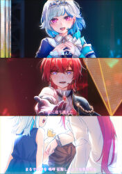 ange katrina from nijisanji