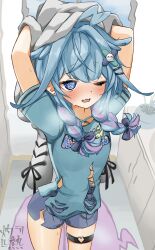 mizumiya su from hololive