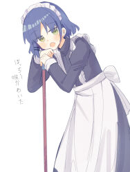 yamada ryo from bocchi the rock!
