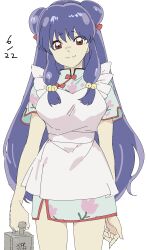 shampoo (ranma 1/2) from ranma 1/2