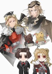 arknights fan art