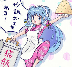 shampoo (ranma 1/2) from ranma 1/2