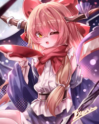 ibuki suika from touhou by top-exerou