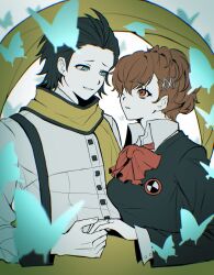 mochizuki ryouji from persona