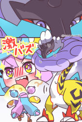 iono (pokemon) from pokemon