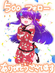 shampoo (ranma 1/2) from ranma 1/2