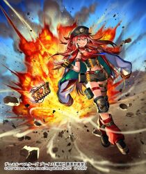duel masters fan art