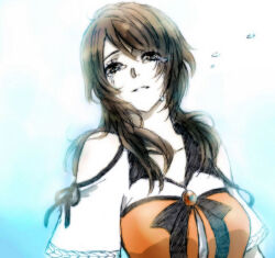 kozukata yuuri from fatal frame