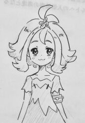 acerola (pokemon) from pokemon