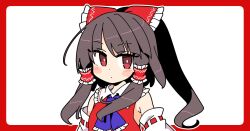 hakurei reimu from touhou by ini (inunabe00)