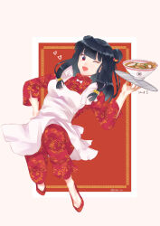 shampoo (ranma 1/2) from ranma 1/2