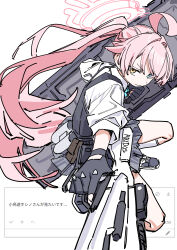 hoshino (blue archive) from blue archive by haruyuki (gffewuoutgblubh)