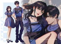 xiao yi (light and night love) from light and night love