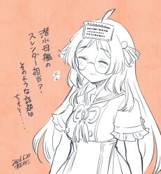 heian maru (kancolle) from kantai collection by kirisawa juuzou