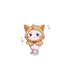 momo (nikki) from nikki (series)