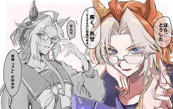 orfevre (umamusume) from umamusume
