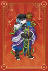 hk416 (girls' frontline) from girls' frontline 2: exilium