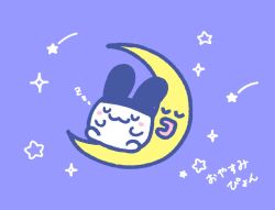 tamagotchi fan art