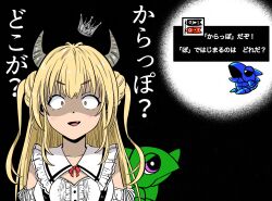 wagan from indie virtual youtuber by lee (dragon garou)