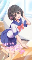Booru post from safebooru.org