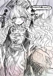 junko (touhou) from touhou