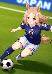 narita top road (umamusume) from umamusume