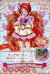 akimoto komachi from precure
