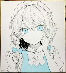 izayoi sakuya from touhou by yonoisan