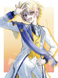 tenma tsukasa from project sekai
