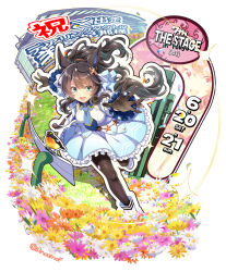 daring tact (umamusume) from umamusume by shinohara shinome