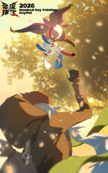 az (pokemon) from pokemon