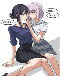 Booru post from safebooru.org