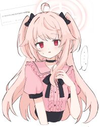 natsu (blue archive) from blue archive by azuki (az my)