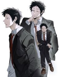 adachi tooru from persona