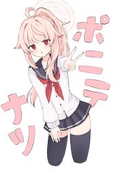 natsu (blue archive) from blue archive by azuki (az my)