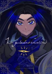 geeta (pokemon) from pokemon