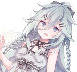 yamakaze (kancolle) from kantai collection