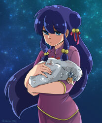 mousse (duck) (ranma 1/2) from ranma 1/2 by natsume (natume614)