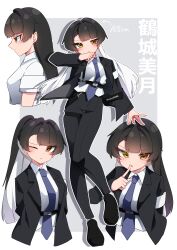 Booru post from safebooru.org