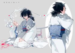 tomioka giyuu from kimetsu no yaiba