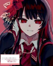 mahou shoujo no majo saiban fan art